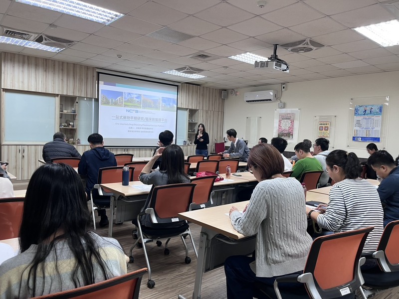 【20260113 一站式藥物早期研究/臨床前服務平台】圖片