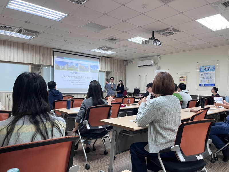 【20260113 一站式藥物早期研究/臨床前服務平台】圖片