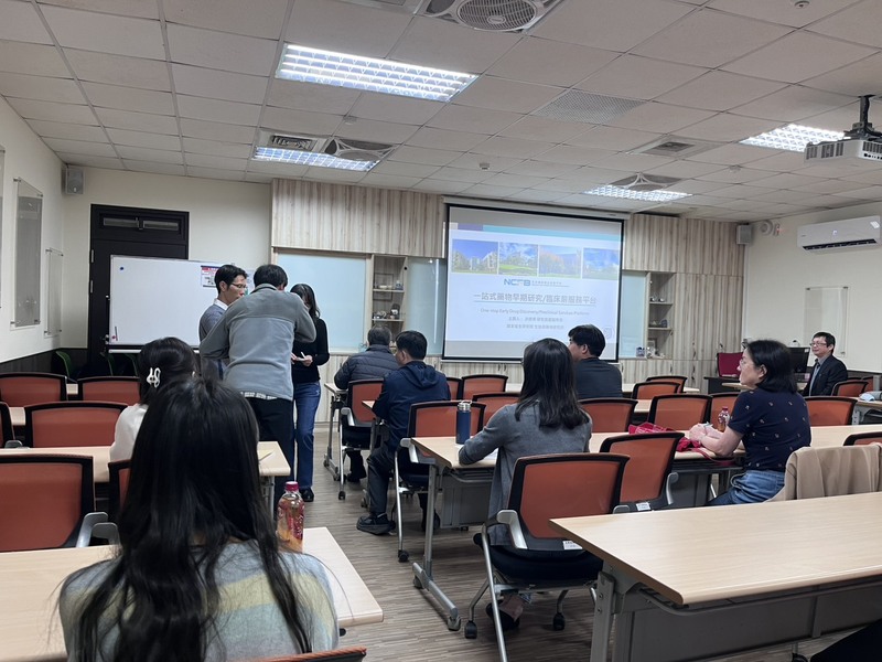 【20260113 一站式藥物早期研究/臨床前服務平台】圖片